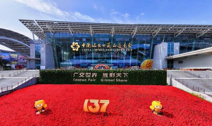 Exhibition 1 Exhibition 1